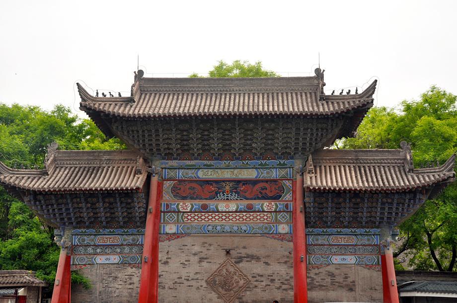 Xi'An Maoshe Youth Hostel Zewnętrze zdjęcie